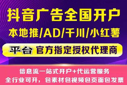 某餐饮企业如何通过百度搜索推广扩大品牌影响力